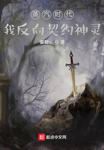 韶光倾负
