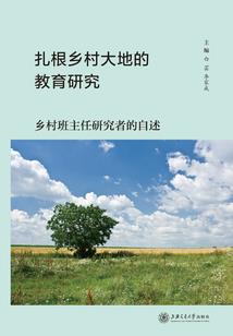快穿：BOSS，快走开