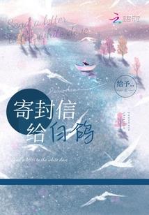 忆青雪