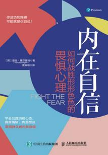 再见，我累了
