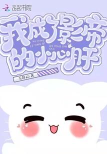 凡尘无埃