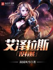 糟糕这不是我想要的，混乱