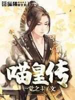 暗与毒之歌