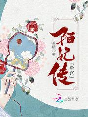 夏日恋香