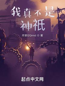 我的美好小学