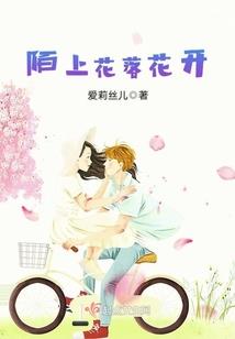 不想当丞相的庶民，不是好庶民
