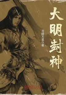 无敌异能戒指