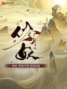 不能说出的爱