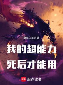 龙与少年与大陆