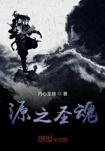妃毒天下