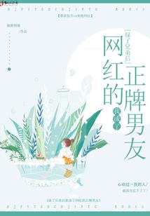 李总的要求