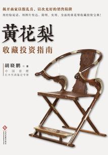 木叶之我是纲手表哥