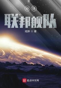 妖缘大剑