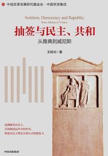 妃你莫属：公主别跑