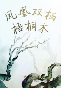封魔大道