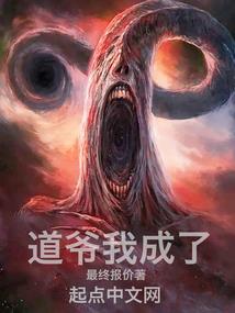游世之光