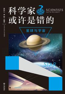 万界杀劫