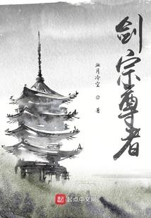 无敌系统