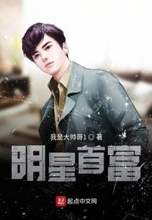 小艾—番外篇
