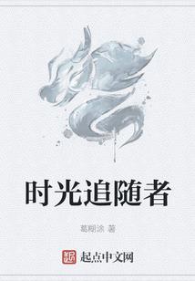 三界星空主宰