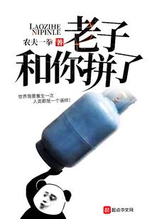 剑灭九幽