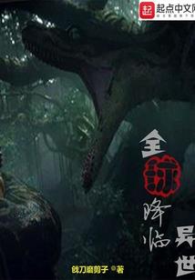 变成嫦娥的惆怅