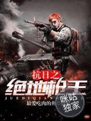 这系统是坑逼