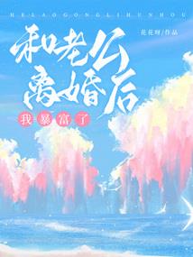 忘——陌生