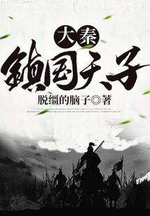 金兰曦缕：曙光