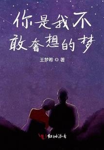 对你执迷不悟