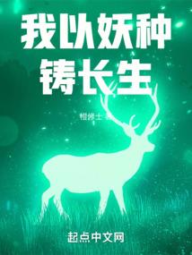 三国之不朽帝威