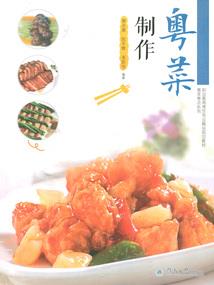 鬼医圣手大小姐