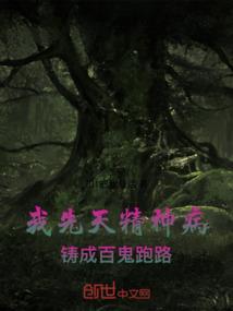 青春挥手说再见