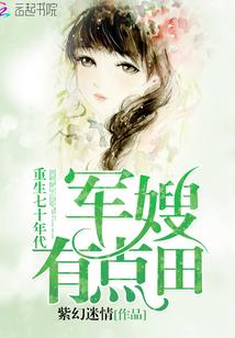 灵日