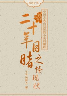 傲古天帝