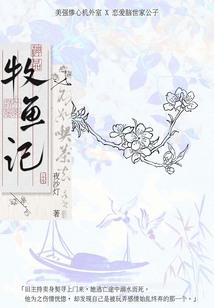 判月