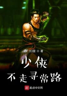 灵婴之异世寻缘