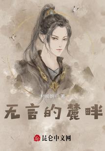 99个短篇故事