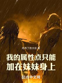 撼天武者