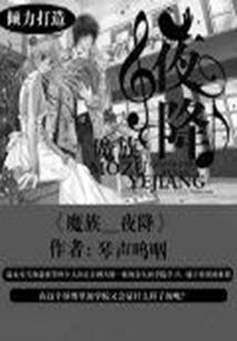 淘宝大赢家