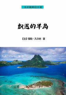 是暖阳啊