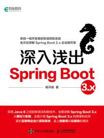 你，还好嘛