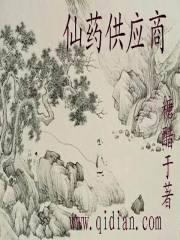 原来你已经不在