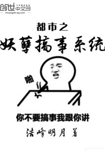 渡船