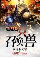 御天剑尊