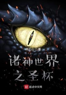 末日危机处理游戏