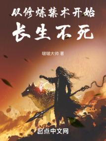 渊源