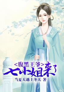 吸鬼血同人