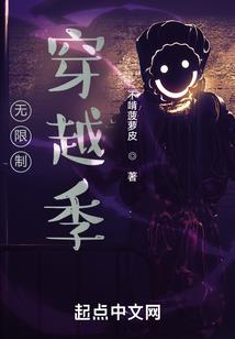 预知世界找到你