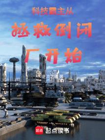 会所一